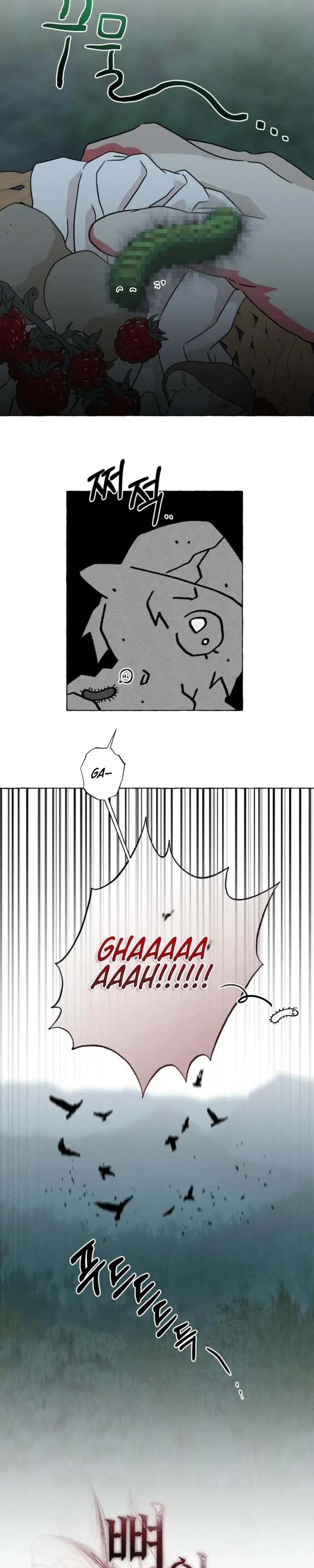 Chapter 82, page 5