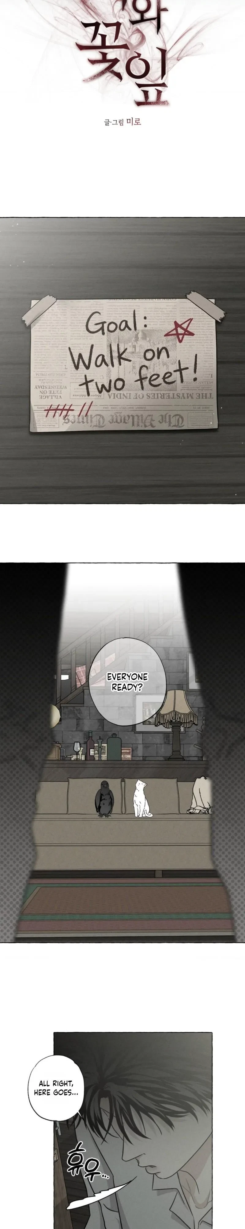 Chapter 82, page 6