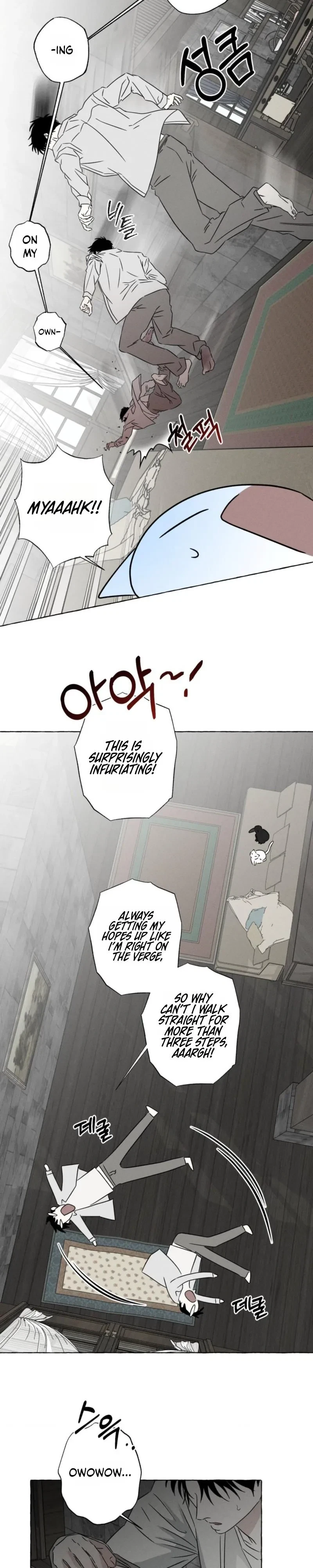 Chapter 82, page 9