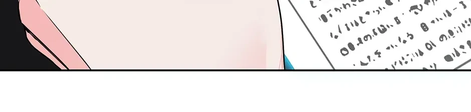 Chapter 31, page 38