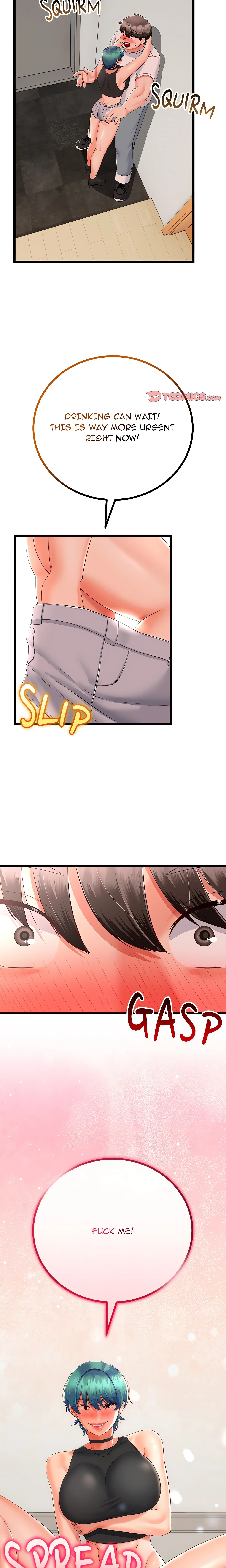 Family Again Chapter 17 (Uncensored), page 22