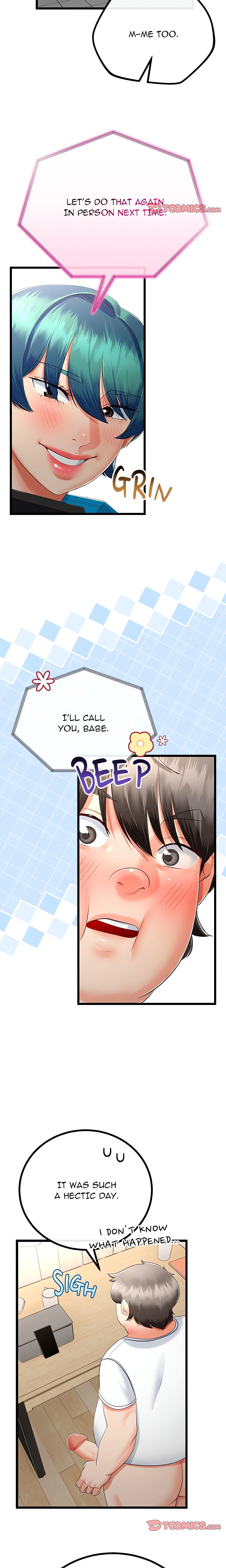 Family Again Chapter 17 (Uncensored), page 7