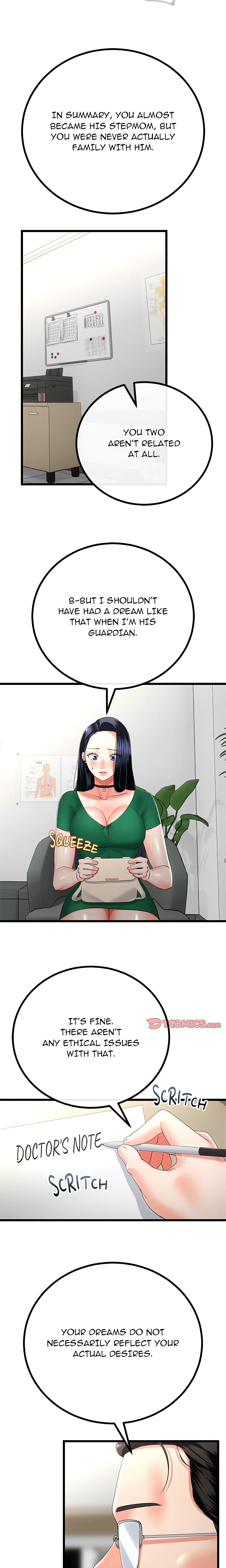 Family Again Chapter 17 (Uncensored), page 9