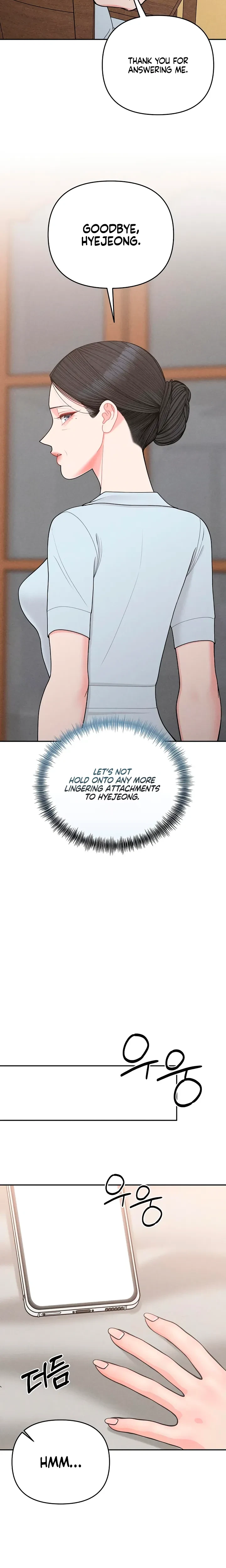 Chapter 48, page 19