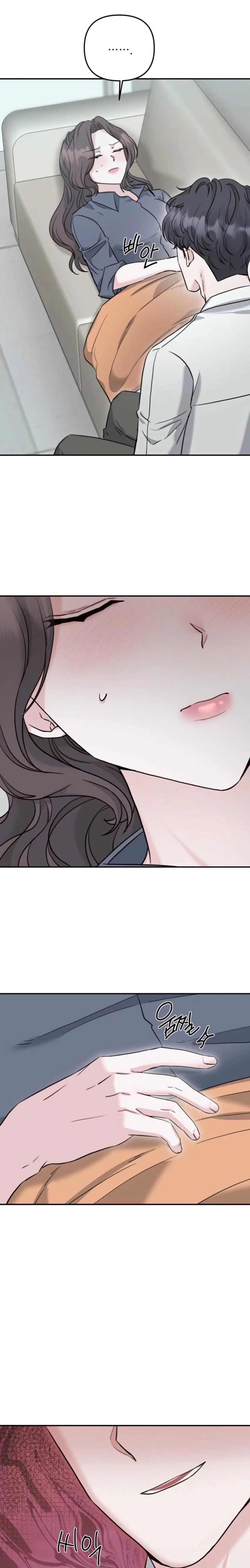 Chapter 18, page 7