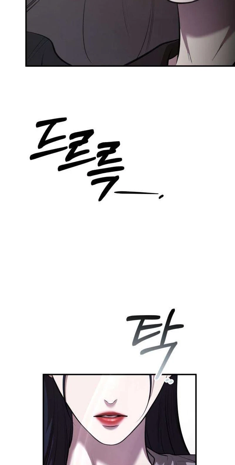 Chapter 36, page 21