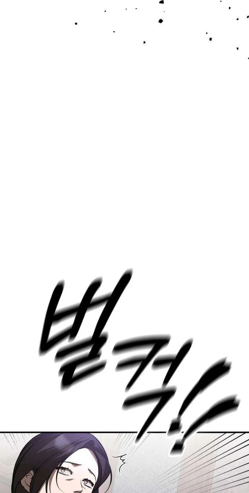Chapter 36, page 61