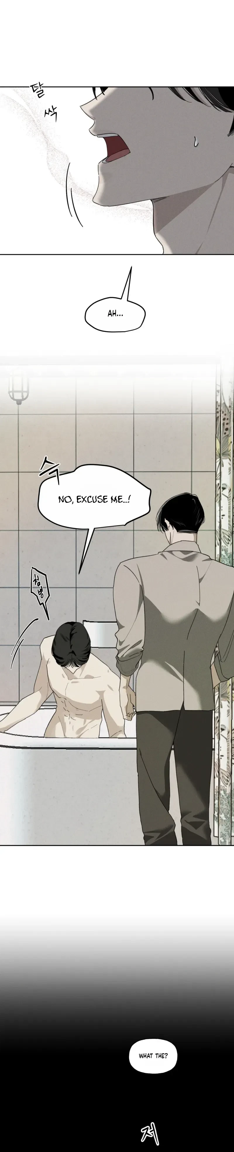 A Silver Lining Chapter 6, page 16