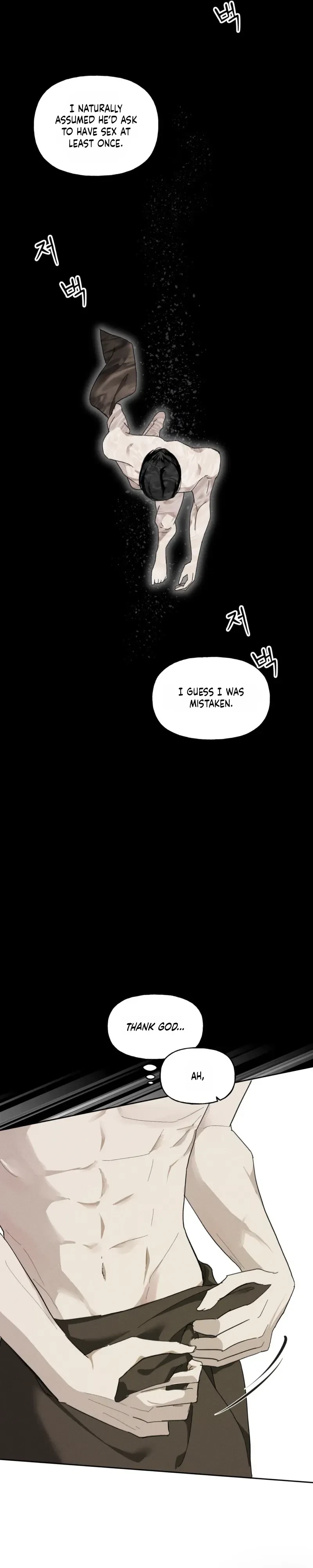 A Silver Lining Chapter 6, page 17