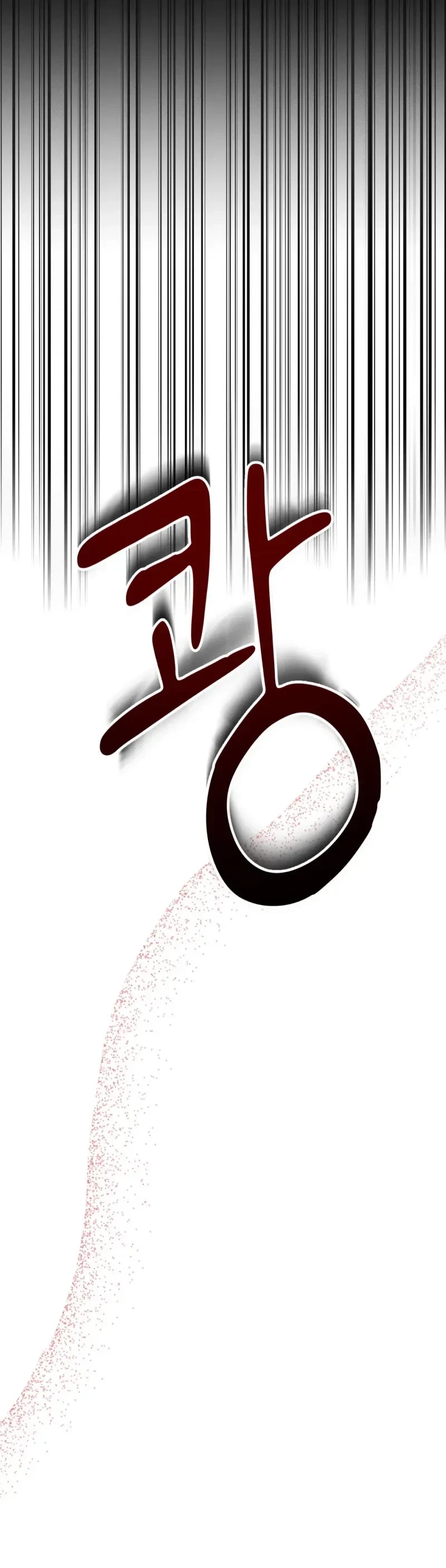 A Silver Lining Chapter 6, page 24
