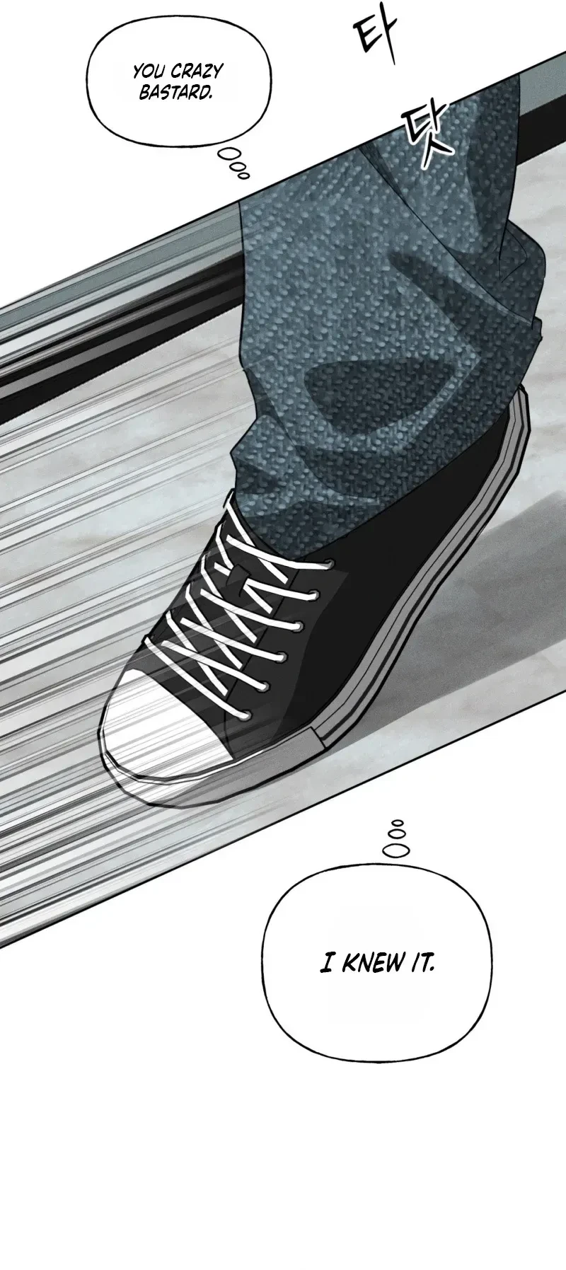 A Silver Lining Chapter 6, page 25