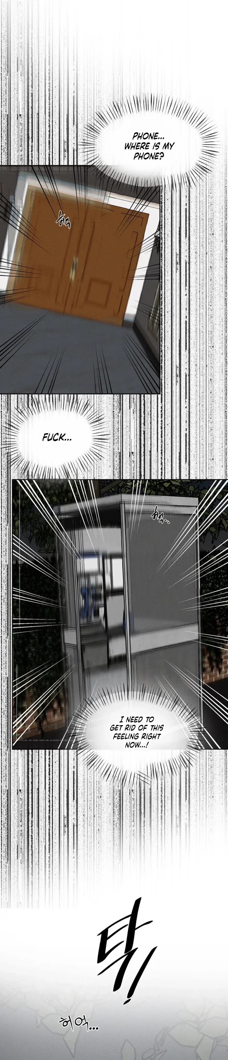 A Silver Lining Chapter 6, page 27