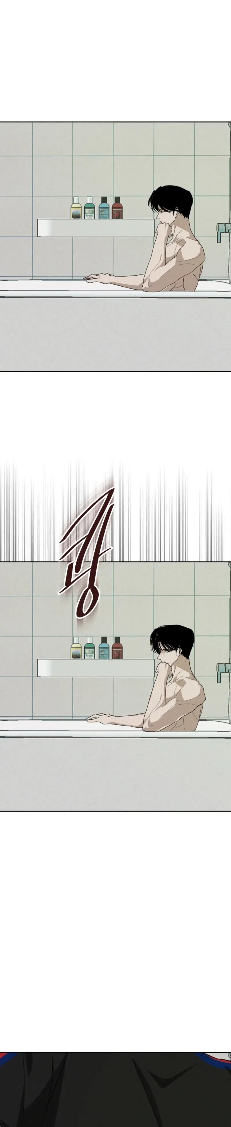 A Silver Lining Chapter 6, page 34