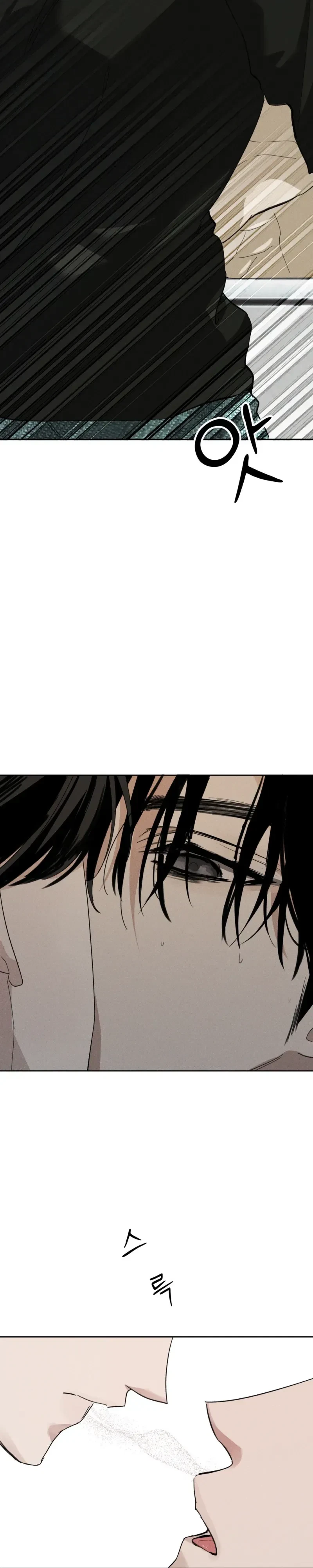 A Silver Lining Chapter 6, page 36