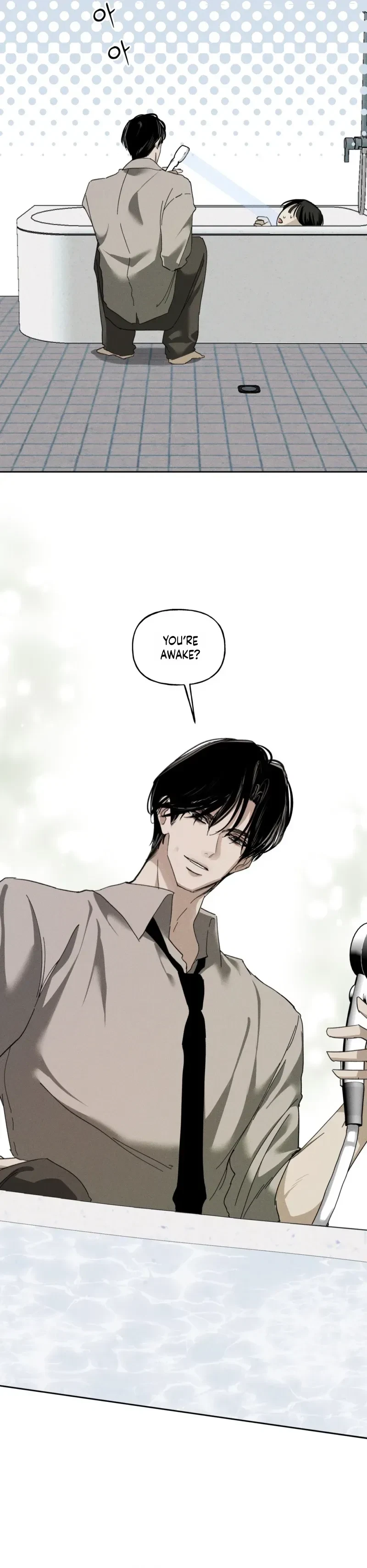 A Silver Lining Chapter 6, page 7