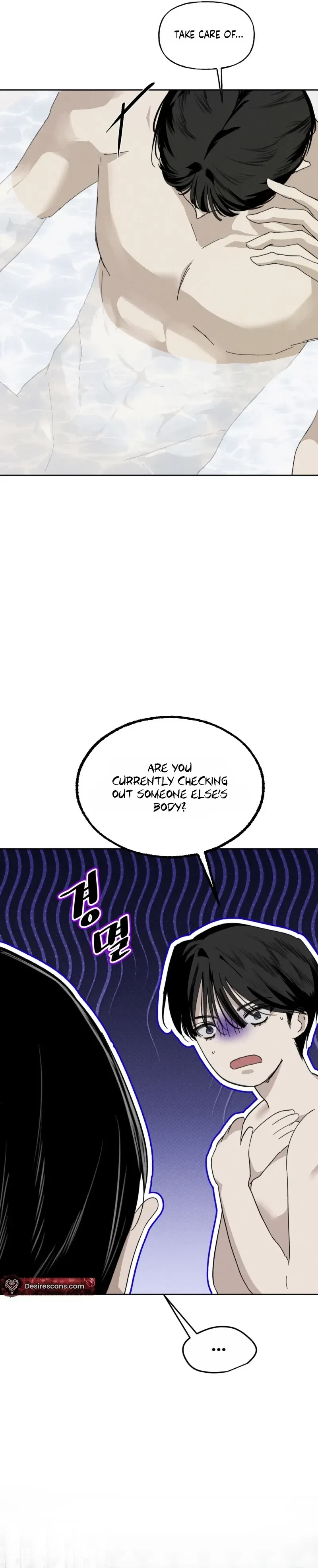 A Silver Lining Chapter 6, page 9