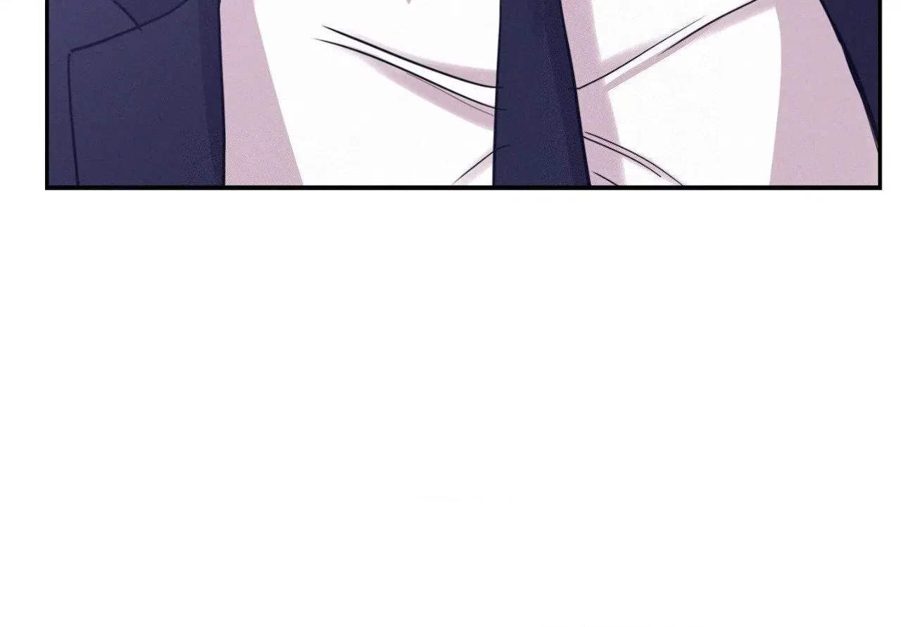 Chapter 97.12, page 25