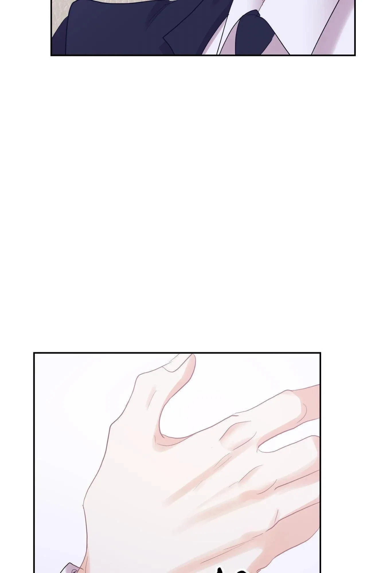 Chapter 97.12, page 32
