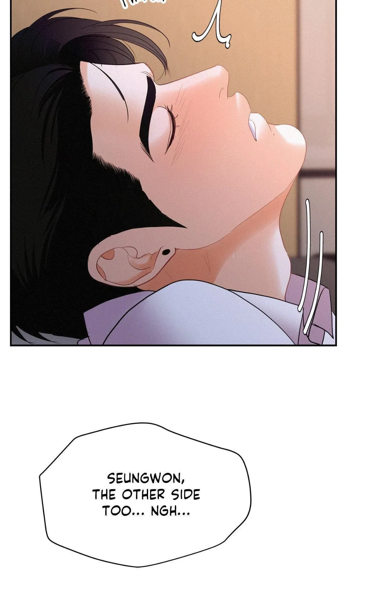 Chapter 97.12, page 74