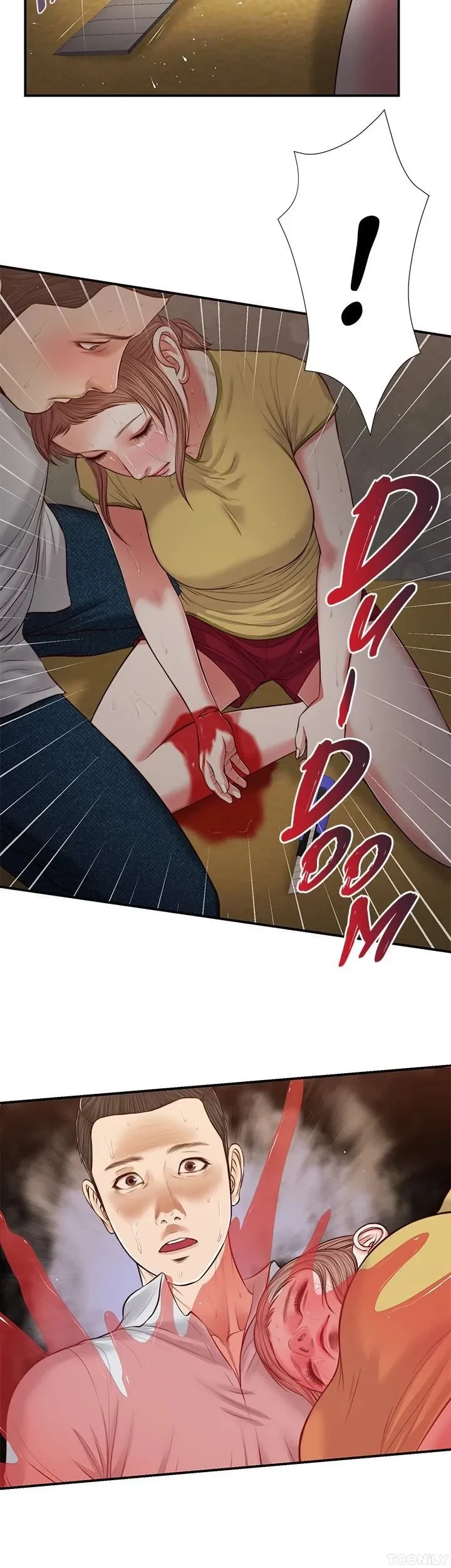 Concubine Chapter 68, page 11