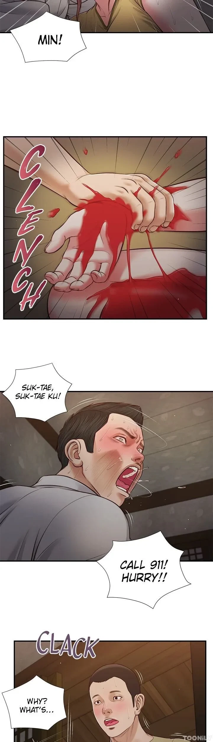 Concubine Chapter 68, page 13