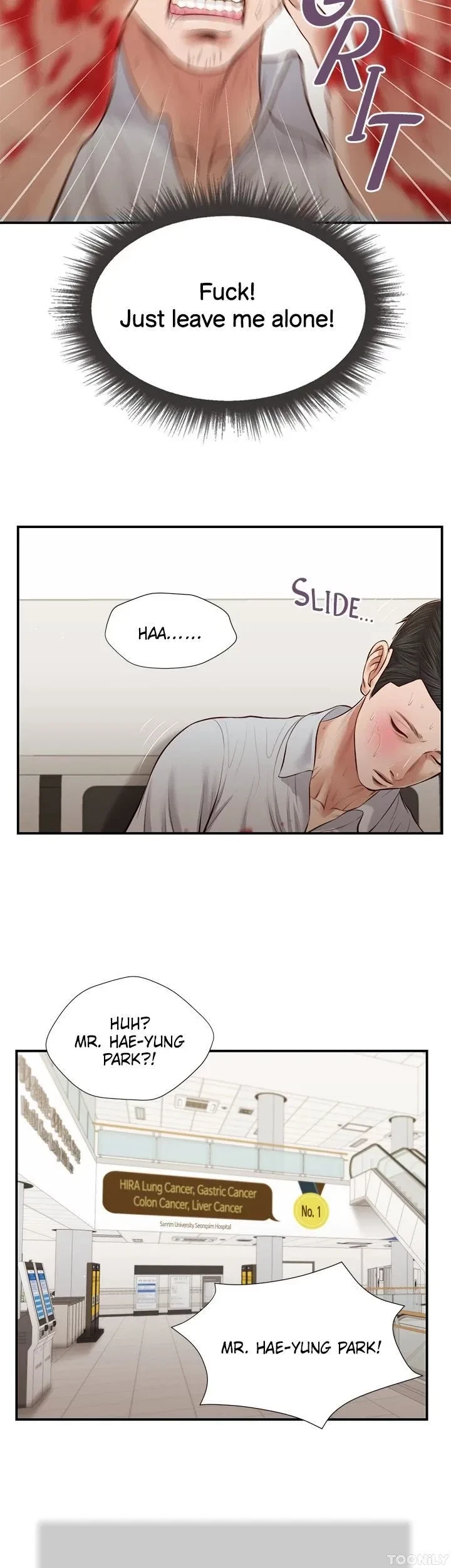 Concubine Chapter 68, page 23