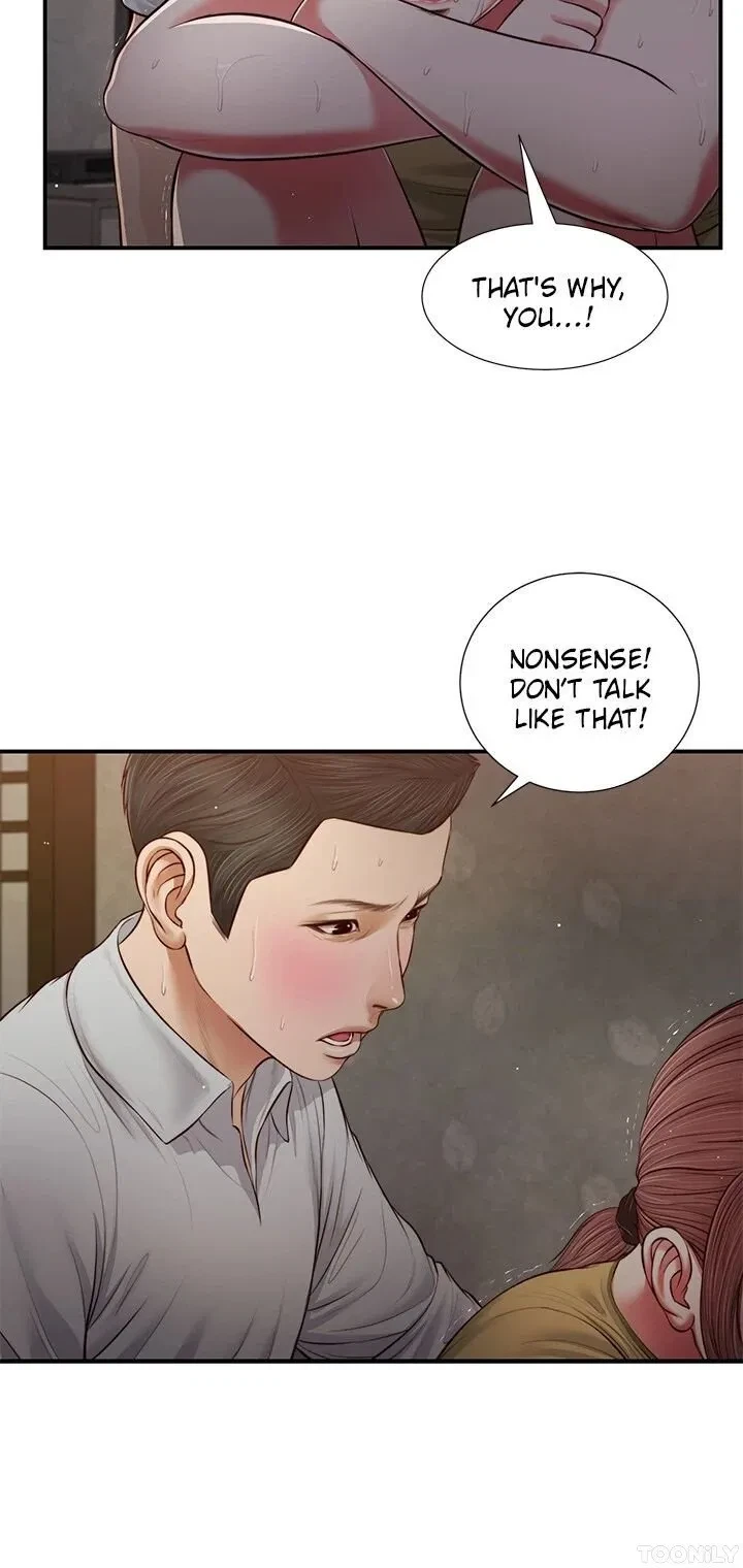 Concubine Chapter 68, page 5
