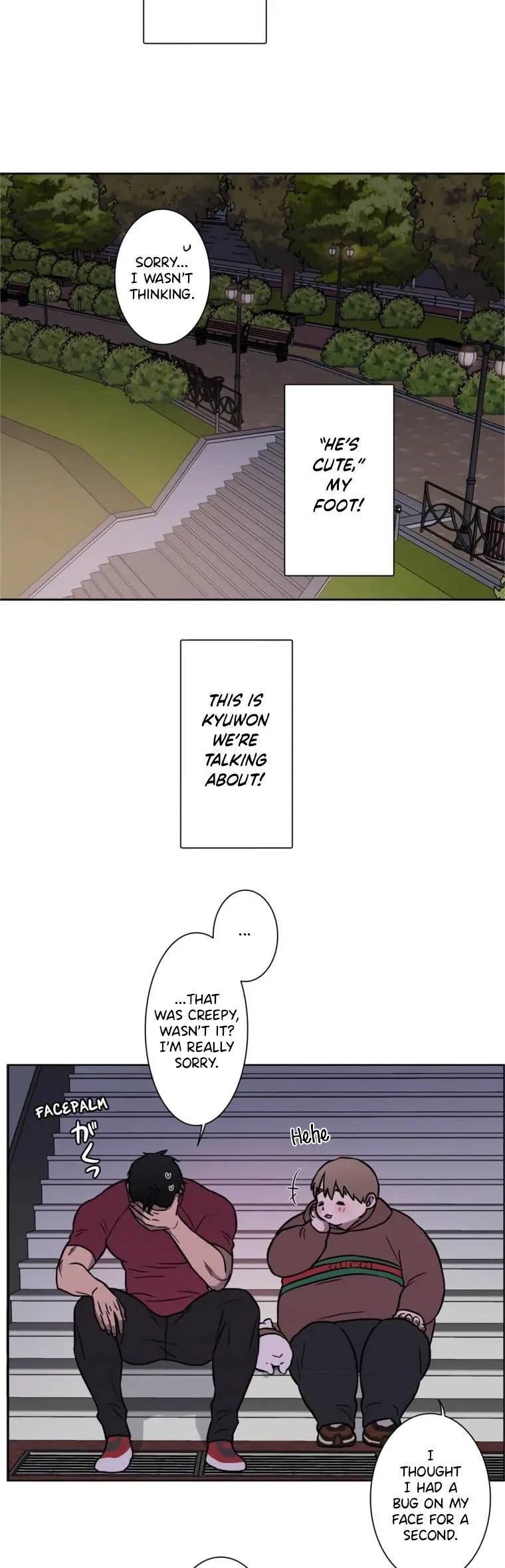 Chapter 20.3, page 5