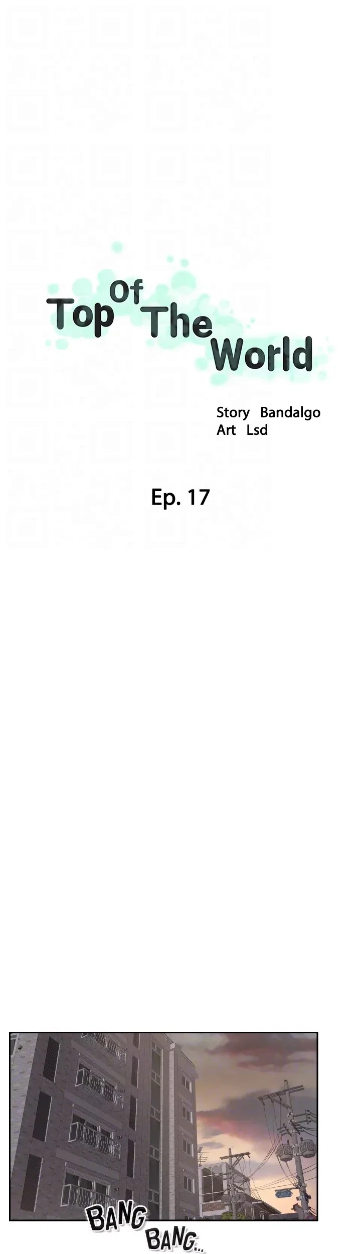 Chapter 17, page 13
