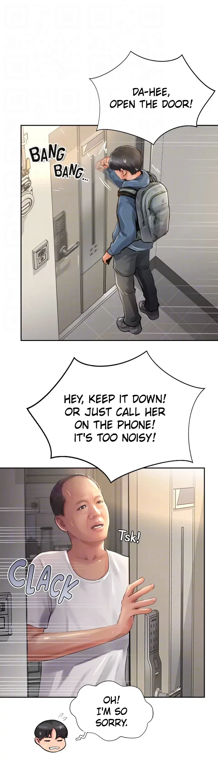 Chapter 17, page 14