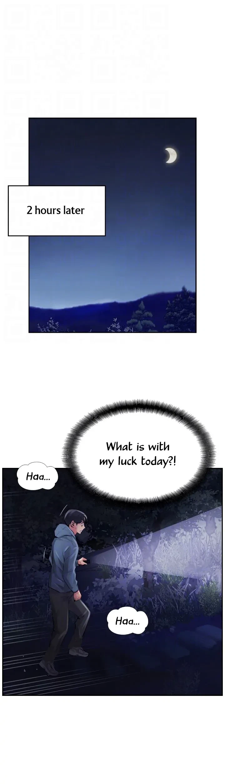 Chapter 17, page 16
