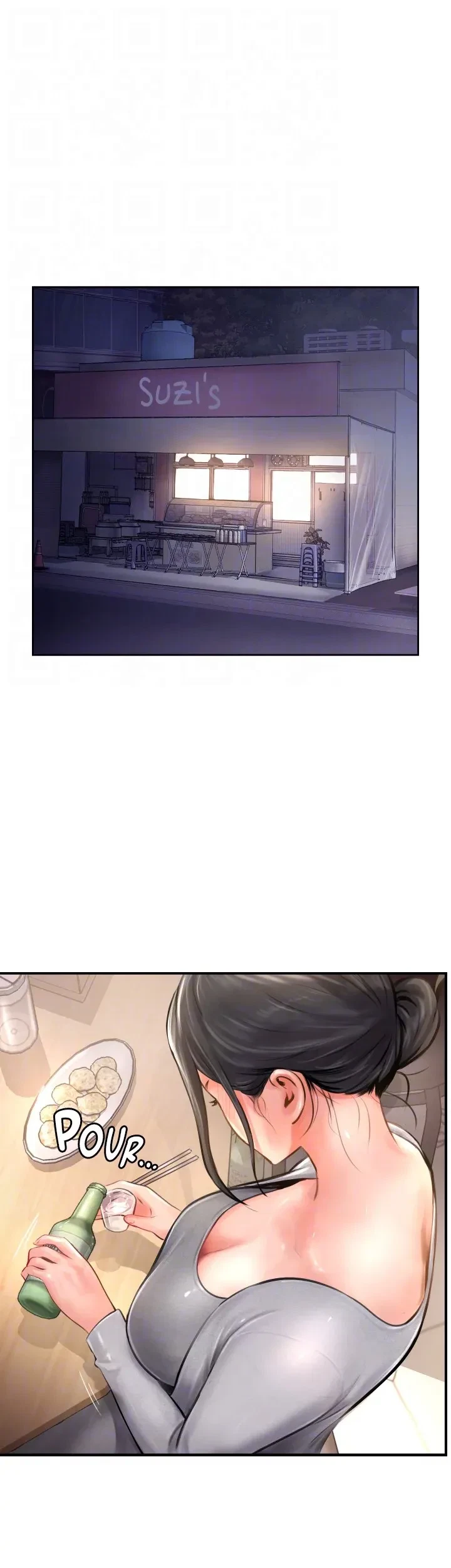 Chapter 17, page 20