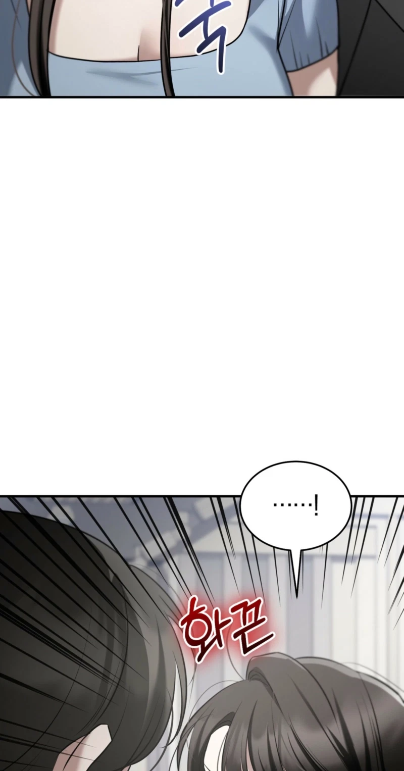 Chapter 17, page 64
