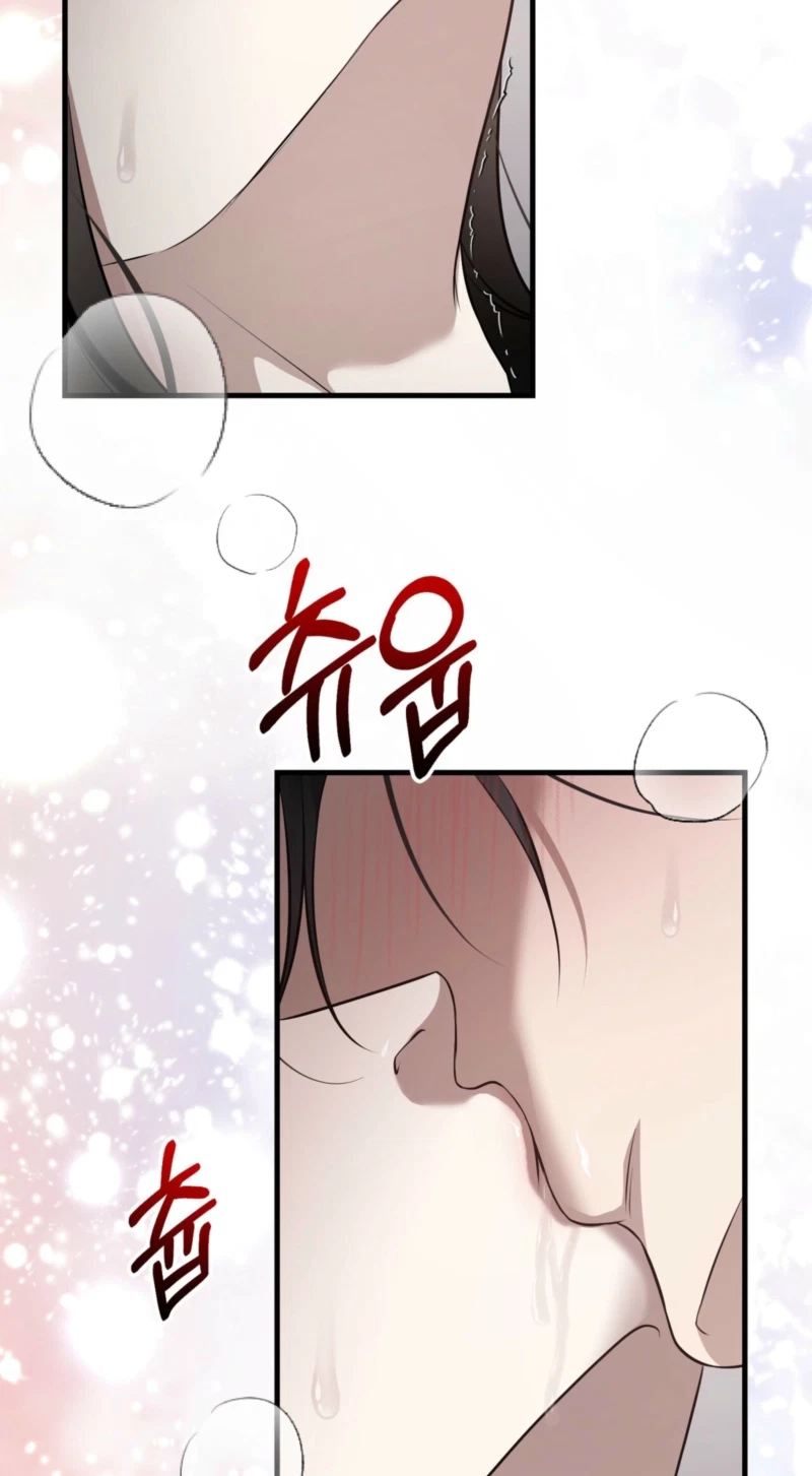 Chapter 17, page 7