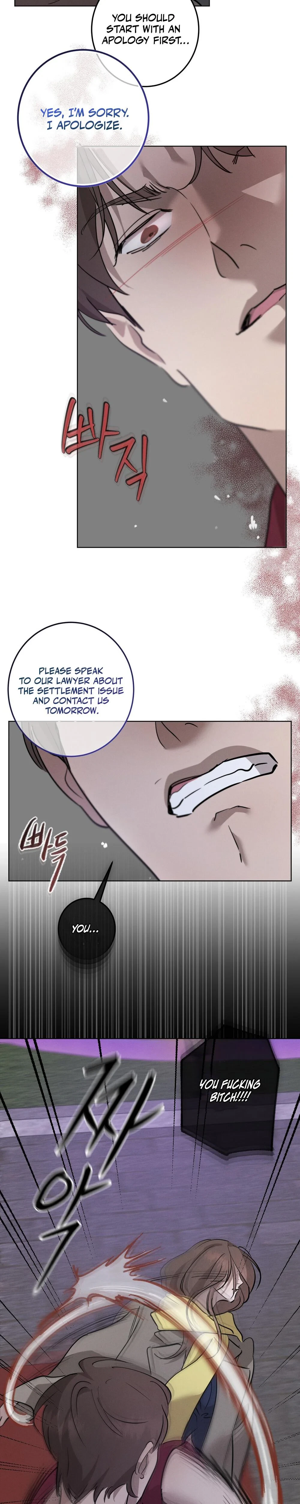 Chapter 14, page 25