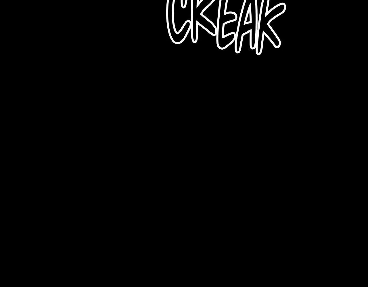Chapter 199, page 121