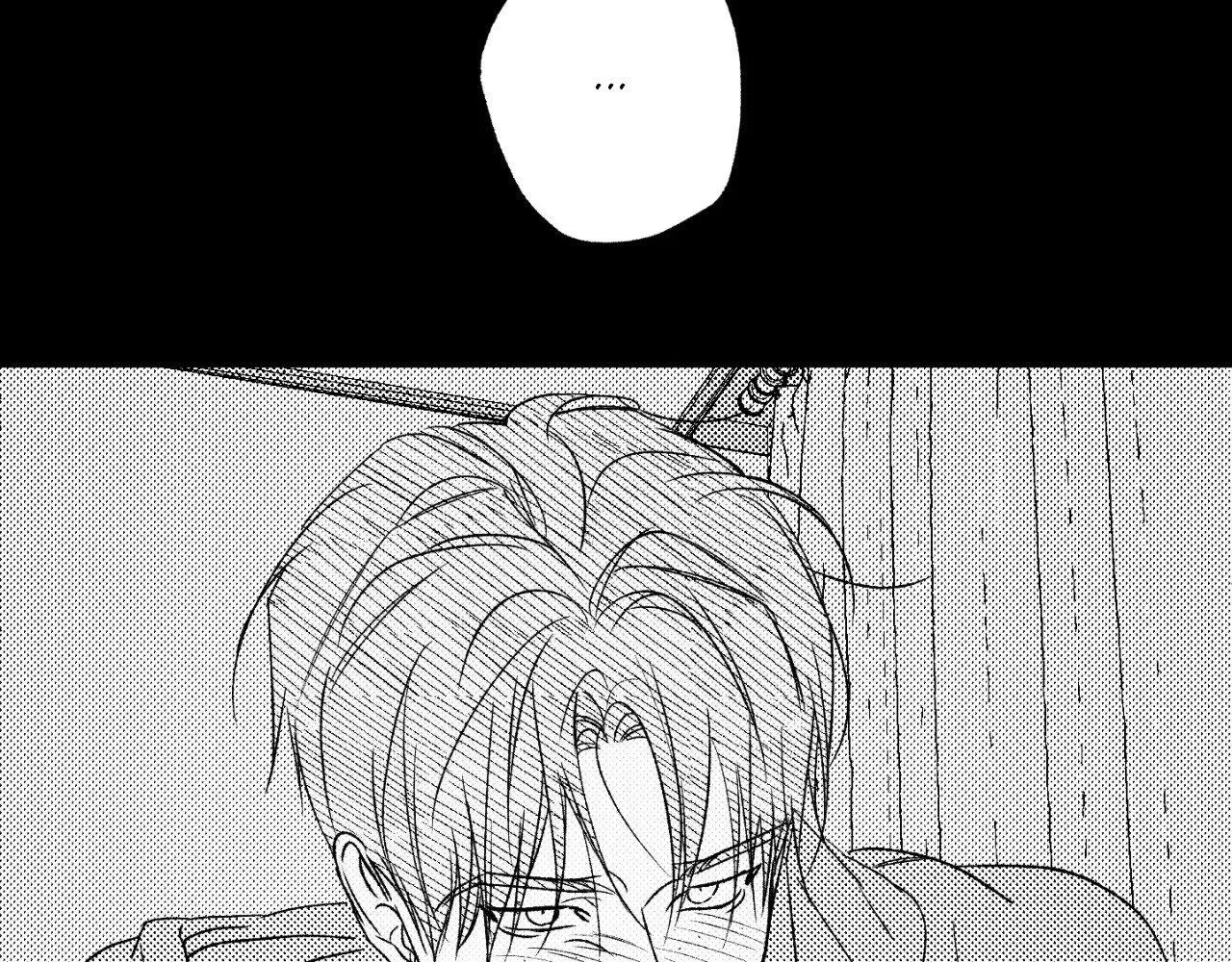 Chapter 199, page 40