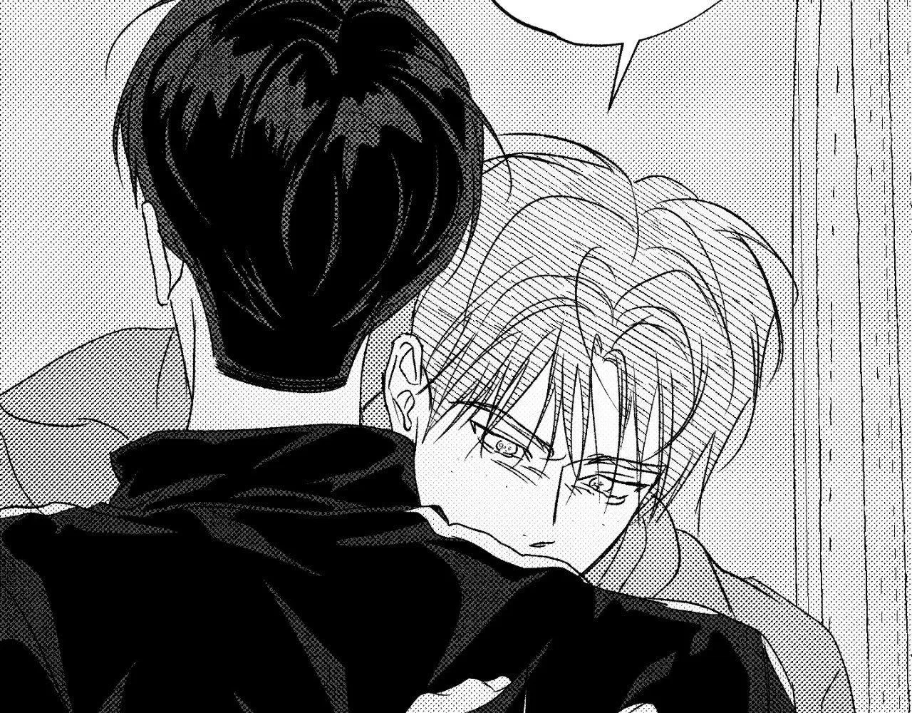 Chapter 199, page 59