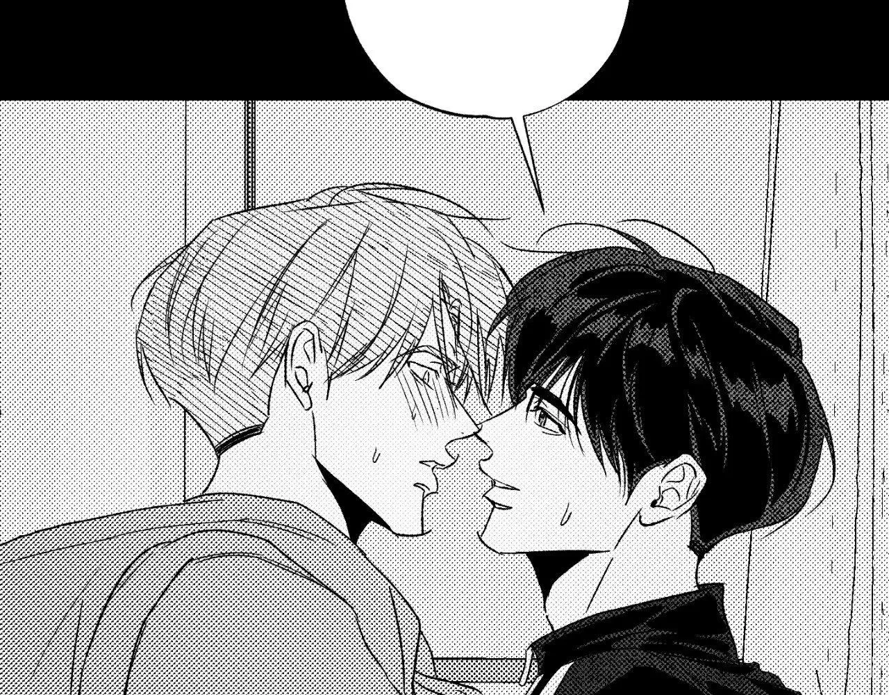 Chapter 199, page 74