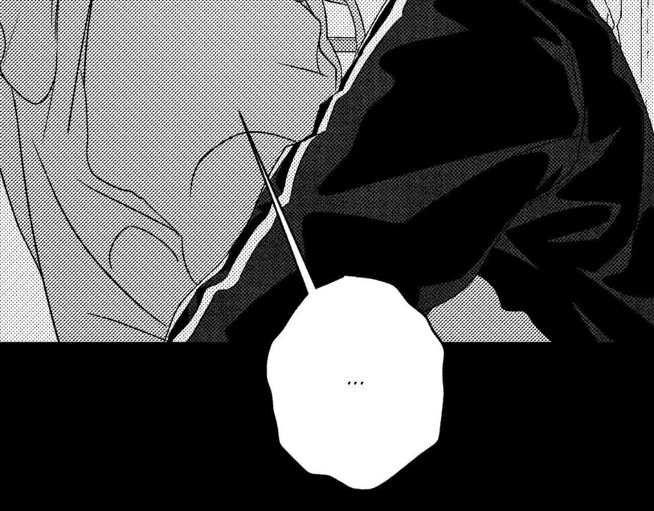 Chapter 199, page 75