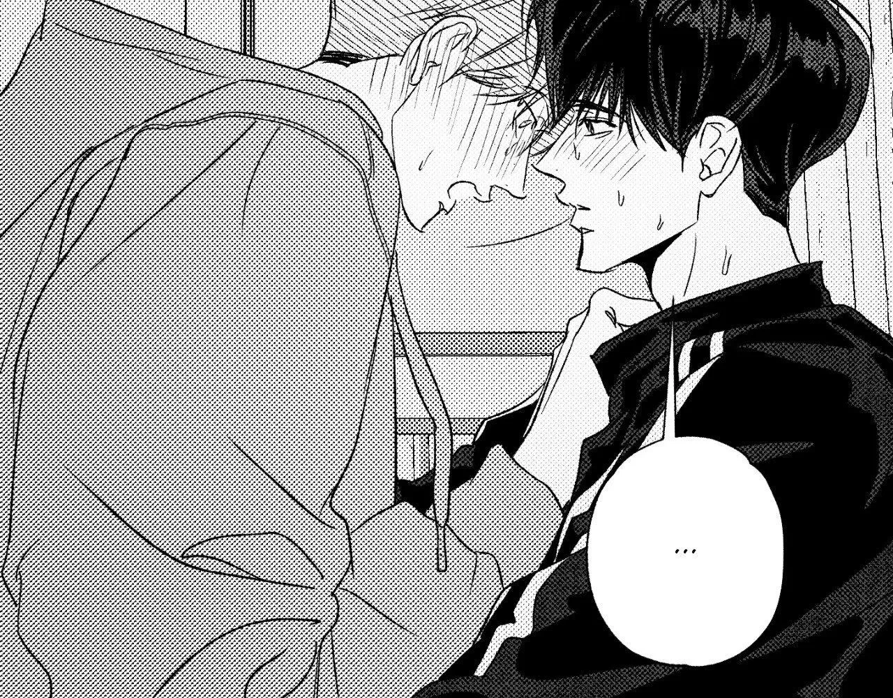 Chapter 199, page 79