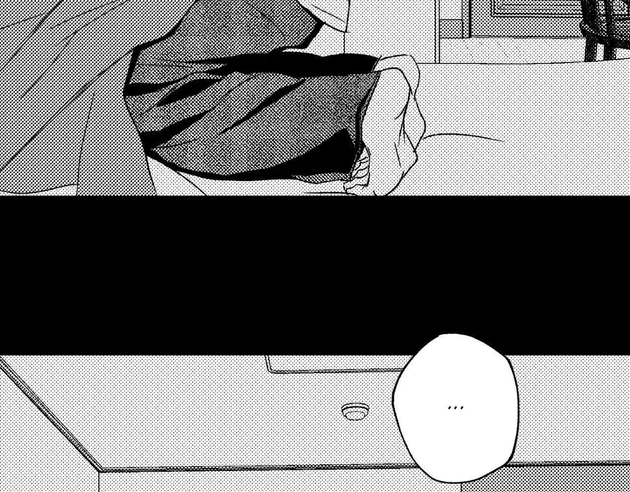 Chapter 199, page 96