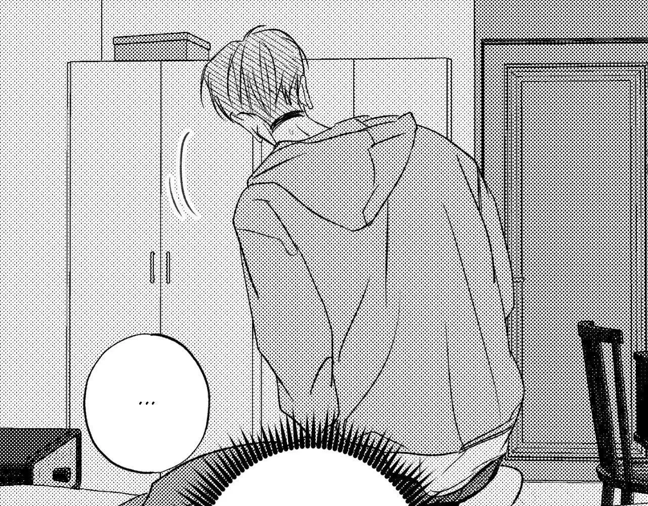 Chapter 199, page 97