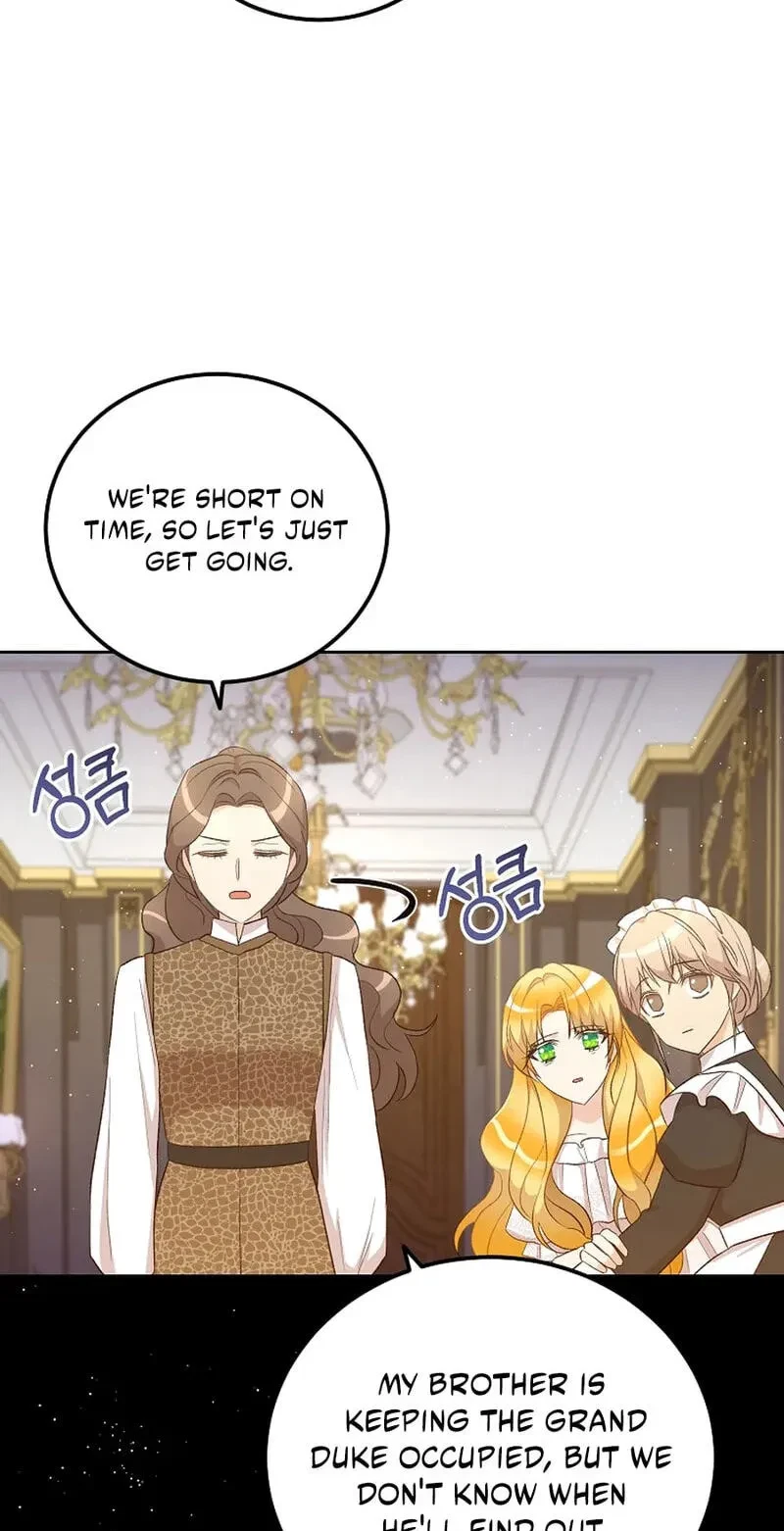 Chapter 42, page 17