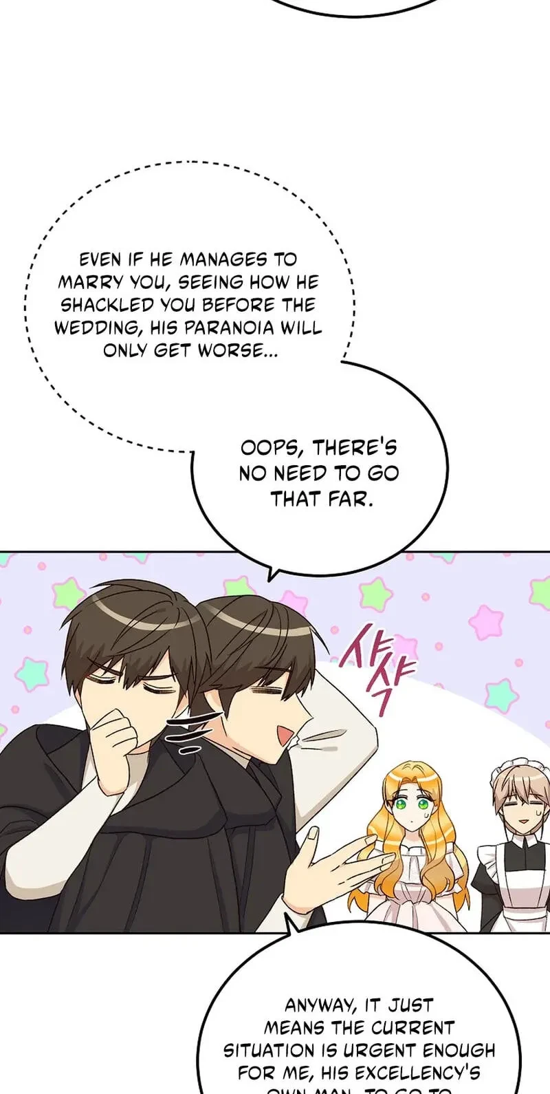 Chapter 42, page 28