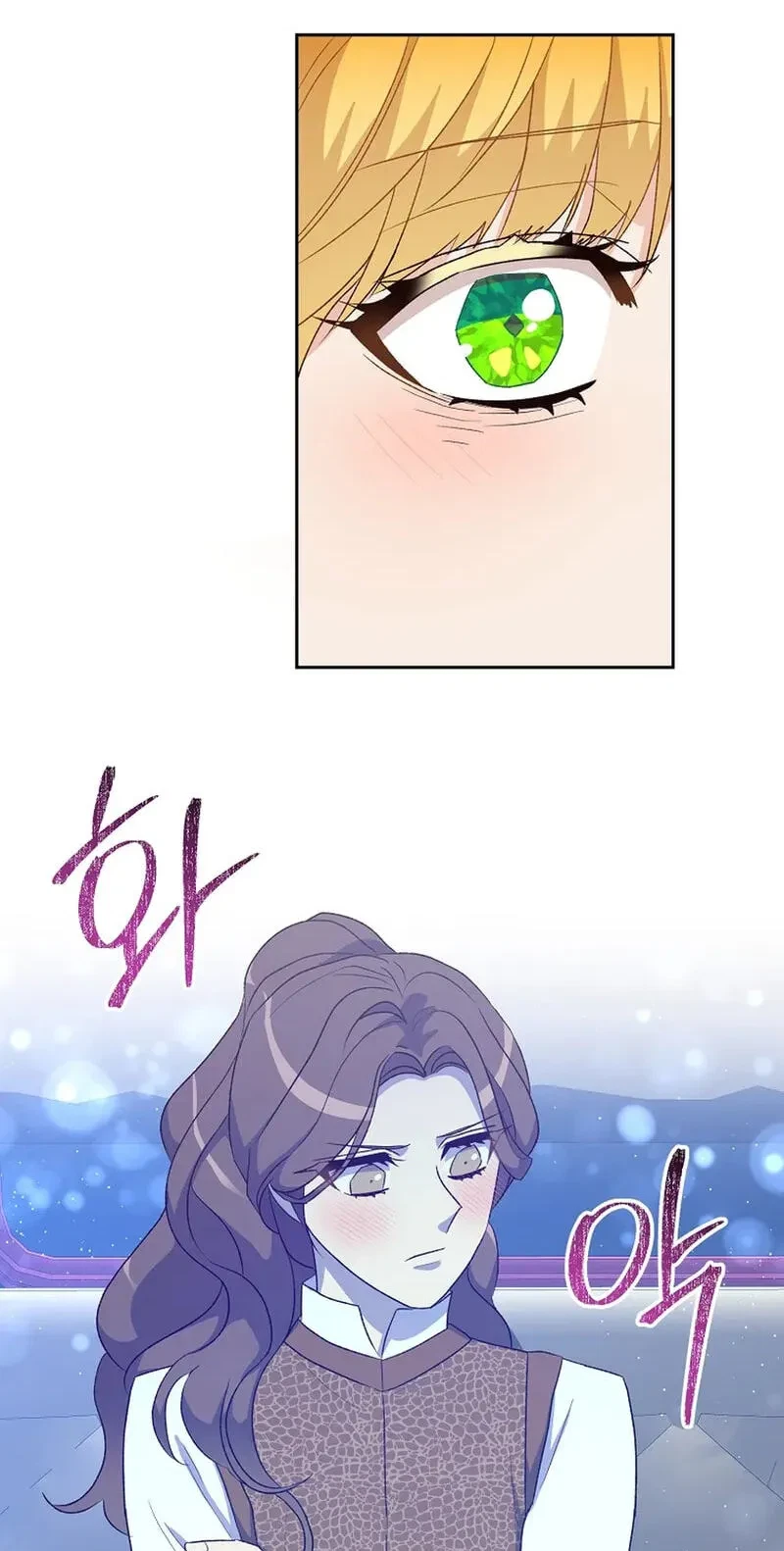 Chapter 42, page 44