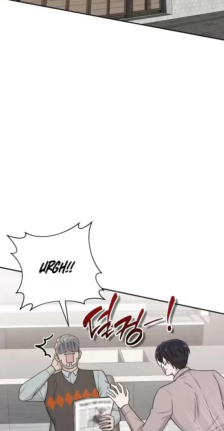 Chapter 2, page 9
