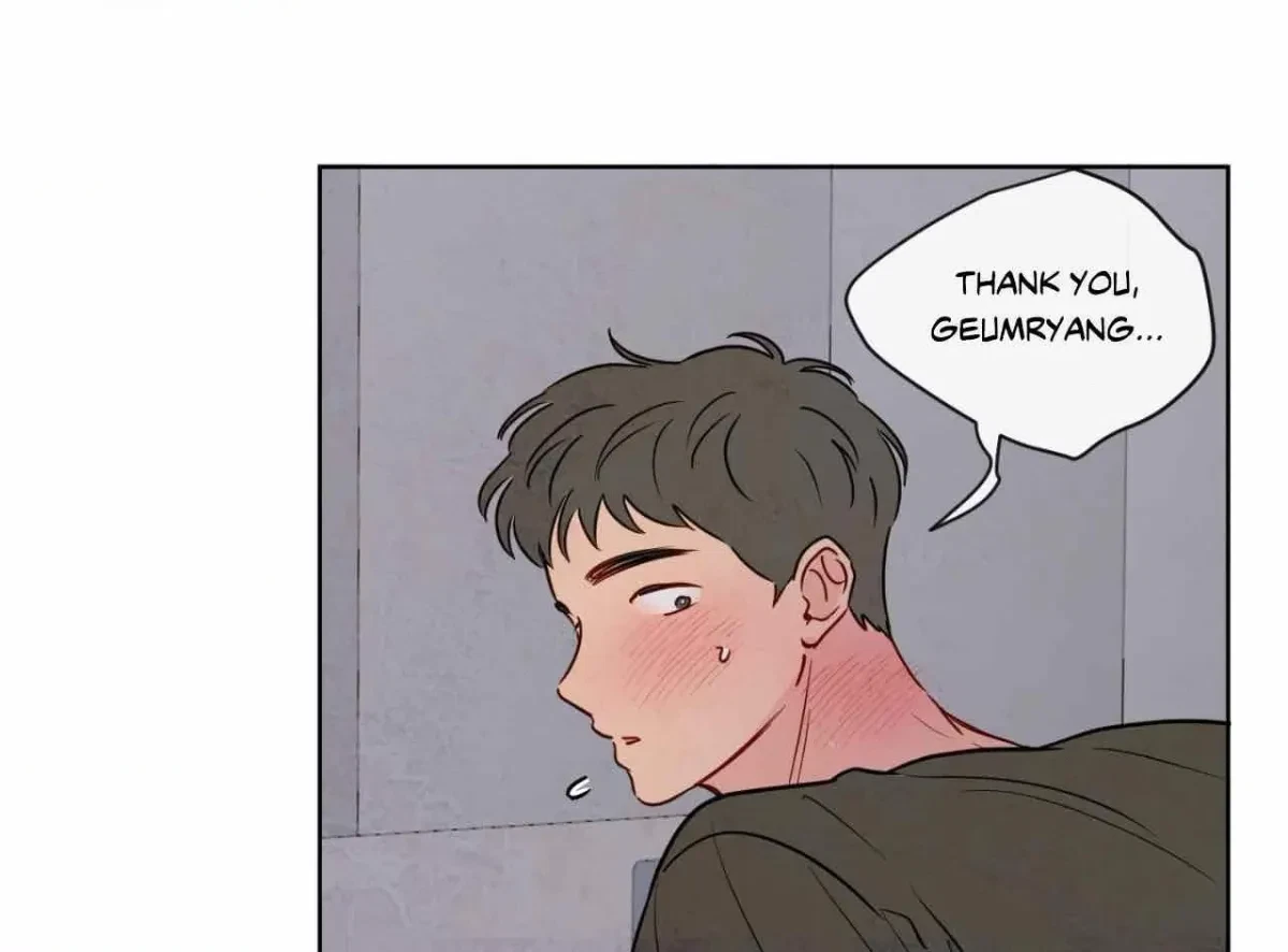 Chapter 24, page 15