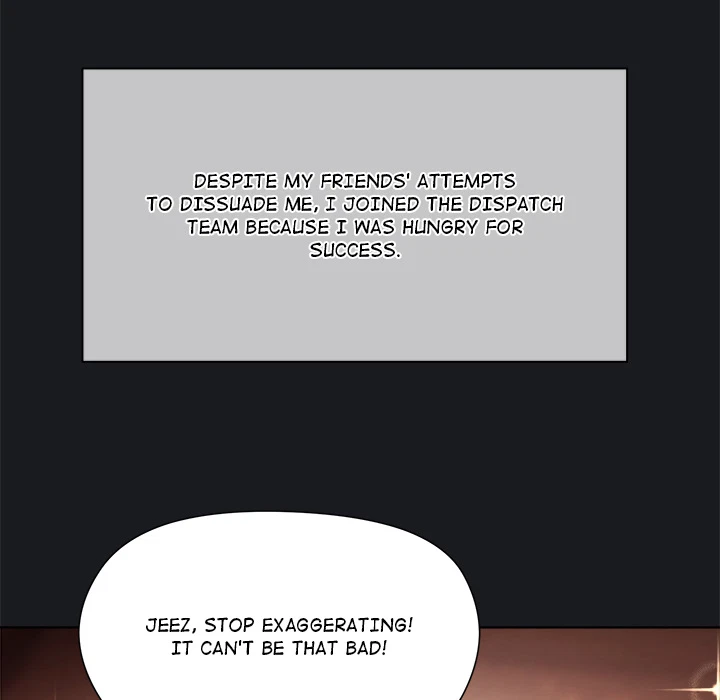 Chapter 1, page 77