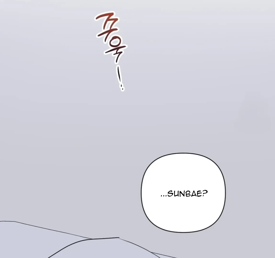 Chapter 7, page 125